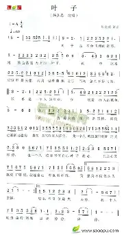 Rookie英超的传控数据真再成焦点(Rookie的店倒闭小钰承担了几百万债务)